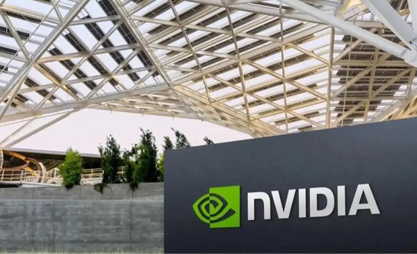 Nvidia GTC 2026: qué espera el mercado del mayor evento de IA del año